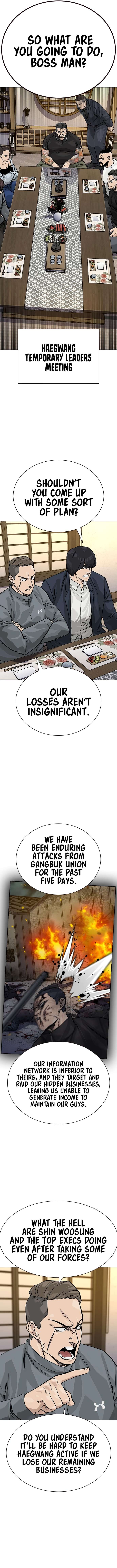 To Not Die Chapter 164 17
